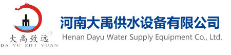 四川華銳凈化工程公司LOGO